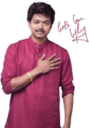 Are you a Vijay fan? How Many of these Facts you Know About Thalapathy?