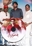 Chathriyan Movie Audio Launch Images