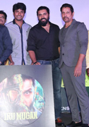 Iru Mugan Movie Audio Launch Images