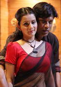 ISAI  movie stills