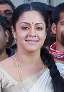 Jyothika's How Old Are You movie Last Day Shooting