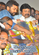 Meen Kuzhambum Mann Paanaiyum Movie Audio Launch Images