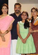 Papanasam Movie Thanks Meet 