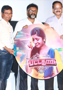 Pattathaari Audio launch Images