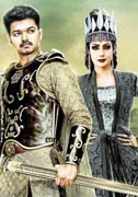 Puli Movie Telugu & Hindi First Look Posters