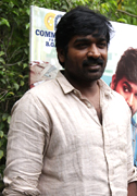 Rekka Movie Press Meet Images