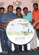 Rubai Movie Audio Launch Images