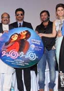 Uyire  Uyire Movie Audio Launch