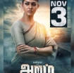 Nayanthara's Movie Gets A New Release Date