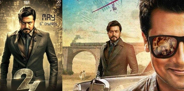 24 - Movie Review