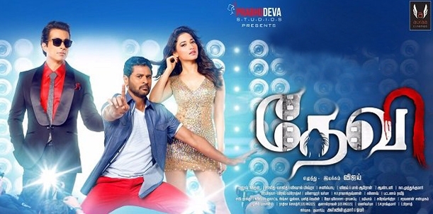 Devi - Movie Review