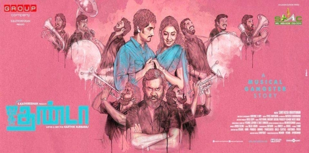 Jigarthanda Tamil Movie Review