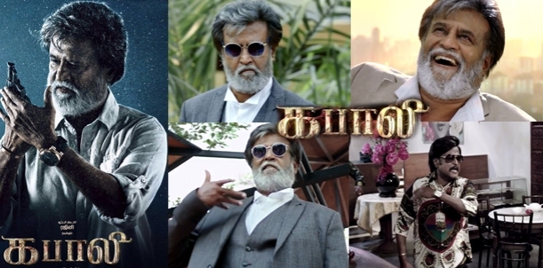 Kabali Teaser Review