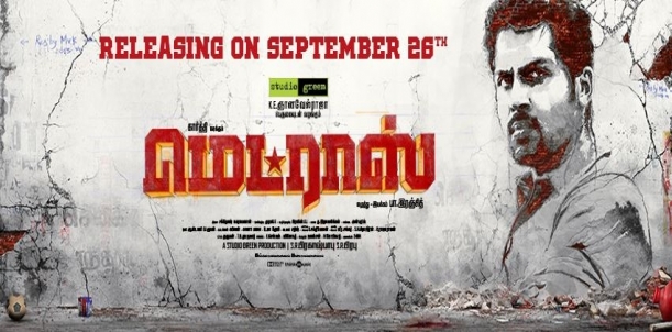 Madras Tamil Movie Review