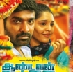 Aandavan Kattalai 