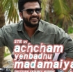 Achcham Yenbadhu Madamaiyada 