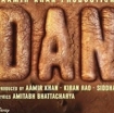 Dangal