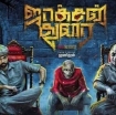 Jackson Durai 