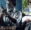 Kabali