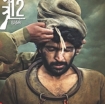 Wagah 