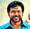 Komban Movie Trailer