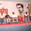 Madras Movie Audio Launch Video Part 1