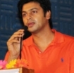 Mainthan Movie Audio Launch Video