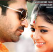 India Pakistan - Oru Ponna Parthein Mama - video song