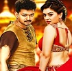 Puli Trailer 2