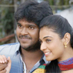 Sagaptham Movie First Look Motion Poster