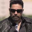 Thoongaavanam Movie Trailer